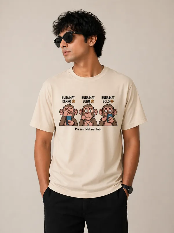 bura-mat-dekho-suno-bolo-funny-t-shirt-par-sab-dekh-raha-hoon-meme-tee-Almond-2XL