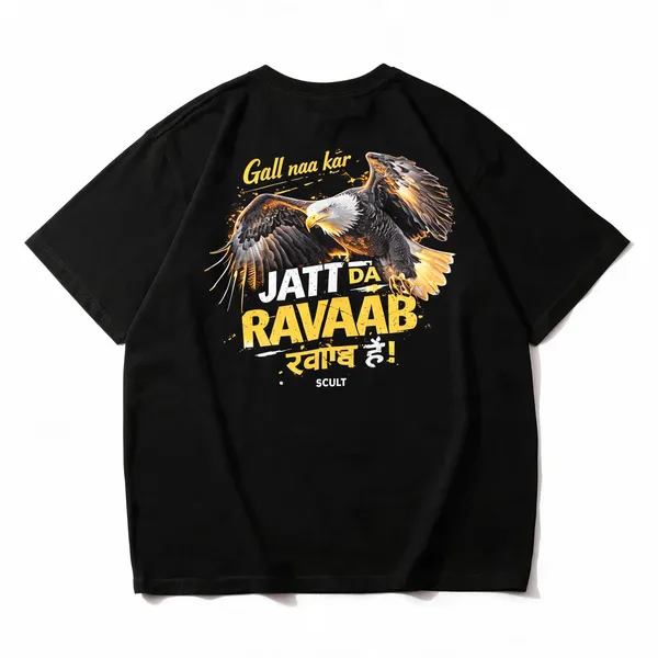 Jatt_Da_Raaab_Hai_Oversized_T_Shirt_Premium_240_Gsm_Cotton_Streetwear_Tee_Back_Graphic_Unisex_Black