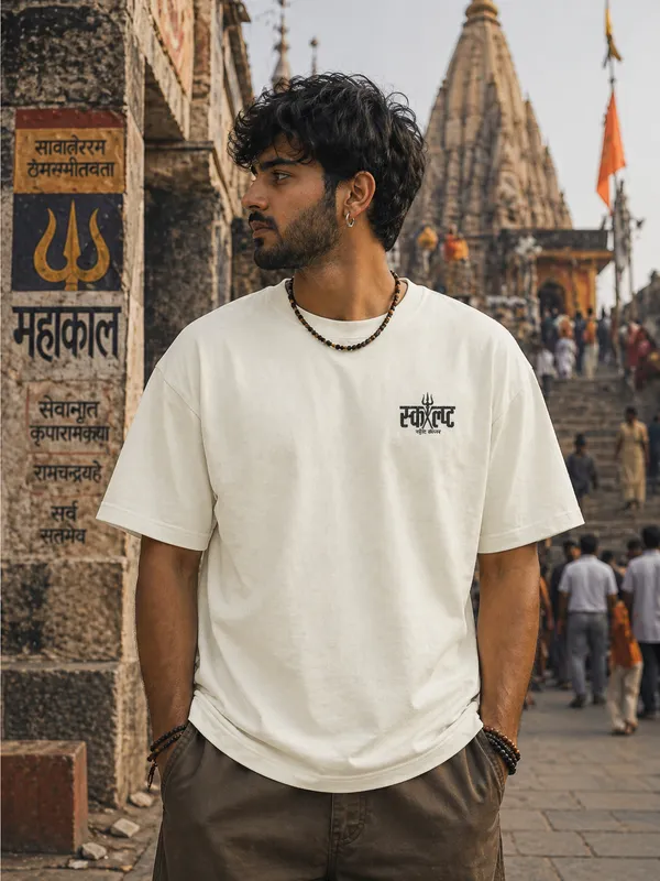 mahadev-graphic-oversized-t-shirt-premium-cotton-streetwear-tee-for-men-women-shiva-trishul-back-print-Beige-XL