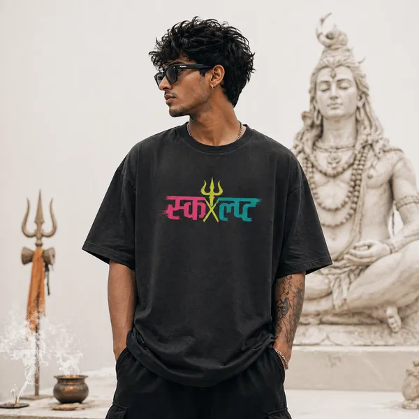 mahadev-neon-street-graphic-oversized-t-shirt-240-gsm-premium-cotton-unisex-gen-z-streetwear-Black-XL