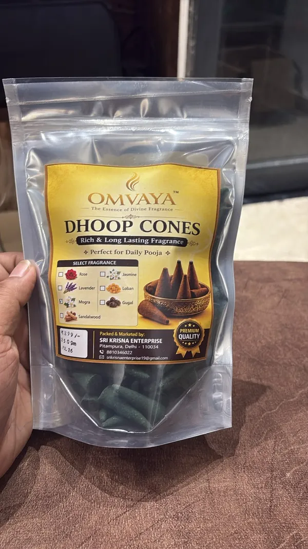 Omwaya_Mogra_Dhoop_Cones_250g