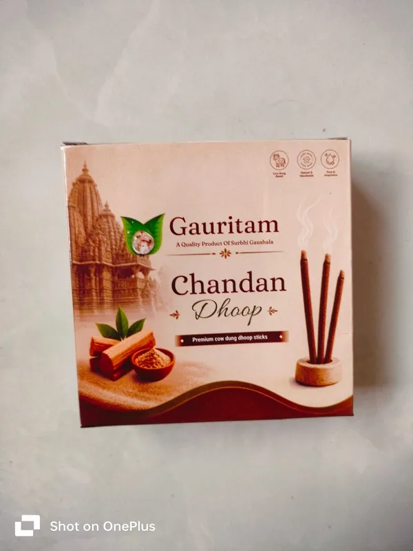 Gauritam_Cow_Dung_Chandan_Dhoop_Sticks