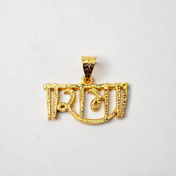 Premium_Gold_Plated__Shiv_Pendant_Necklace_For_Women