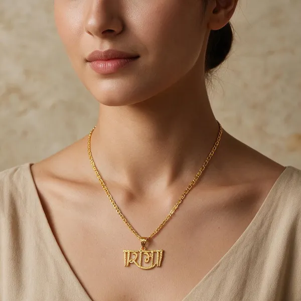 Premium_Gold_Plated__Shiv_Pendant_Necklace_For_Women