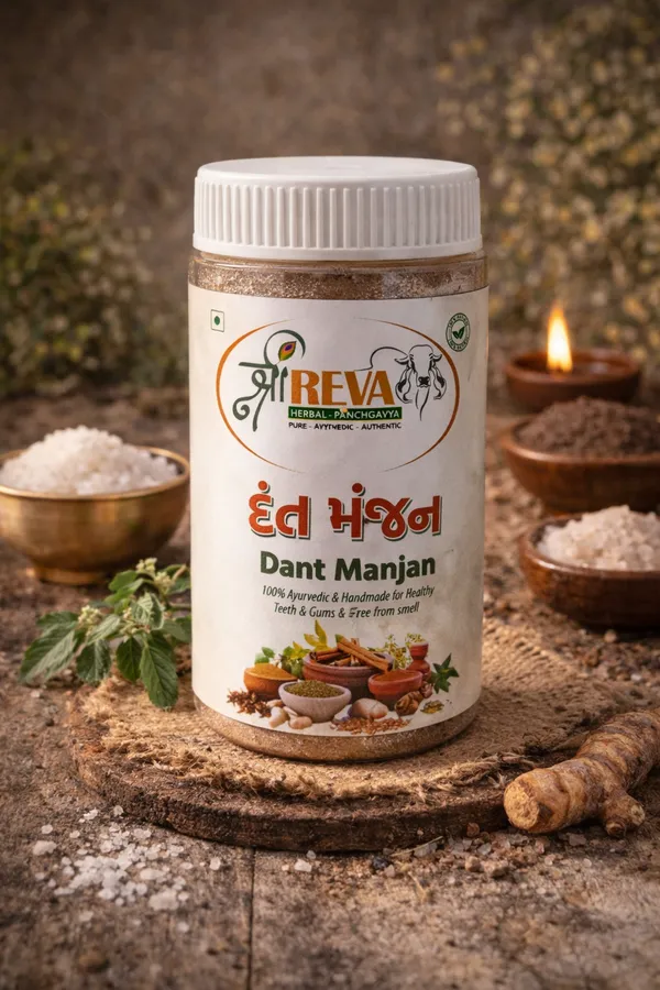 Reva_Dant_Manjan_Ayurvedic_Herbal_Tooth_Powder