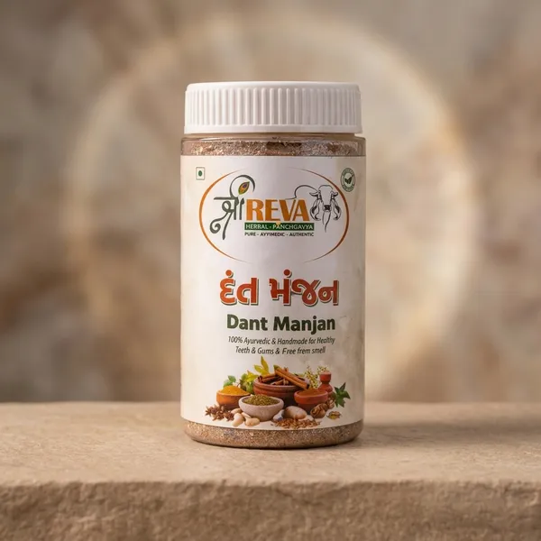 Reva_Dant_Manjan_Ayurvedic_Herbal_Tooth_Powder_Pack_Of_3