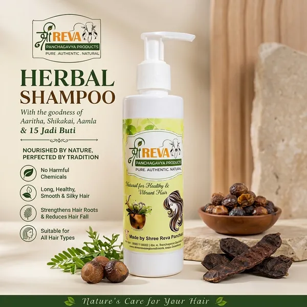 Herbal_Shampoo_Pack_Of_2