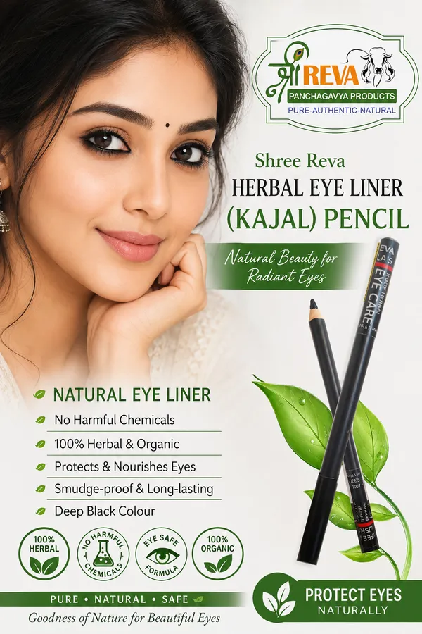 EYE_LINER_(Kajal_Pencil)