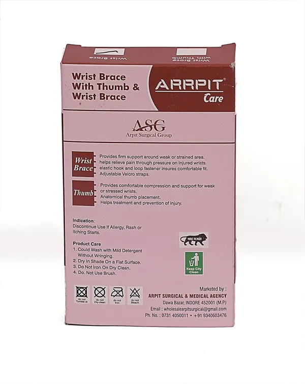 Beige_Wrist_Brace_With_Thumb_Support_Adjustable_Compression_Beige