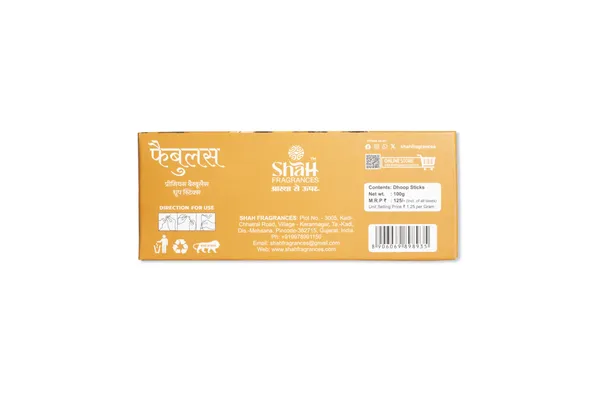 Premium_Bambooless_Dhoop_Sticks_70_Gms