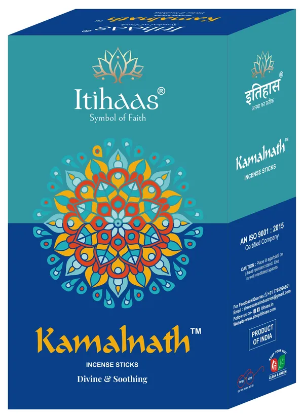 Itihaas_Light_Tone_Incense_Sticks_Pack_Of_2