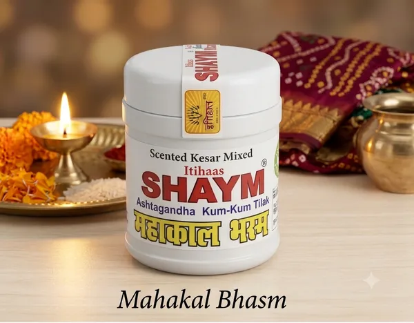 Itihaas_Mahakal_Bhasm_Ashtagandha_Pack_Of_12