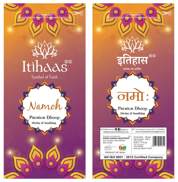 Itihaas_Bloom_Incense_Sticks_Pack_Of_6