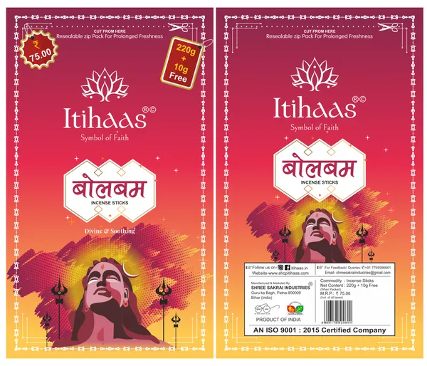 Itihaas_Sweet_Tone_Incense_Sticks