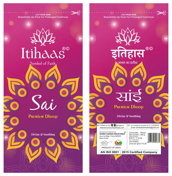 Itihaas_Perfume_Note_Dhoop_Pack_Of_6