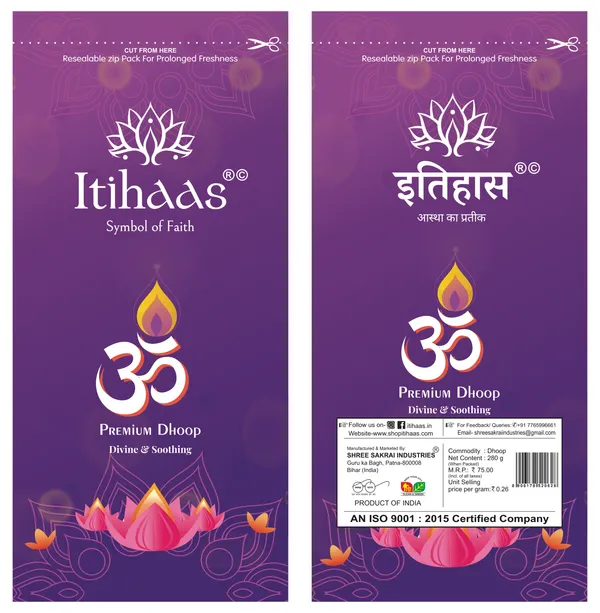 Itihaas_Perfume_Note_Dhoop_Pack_Of_6