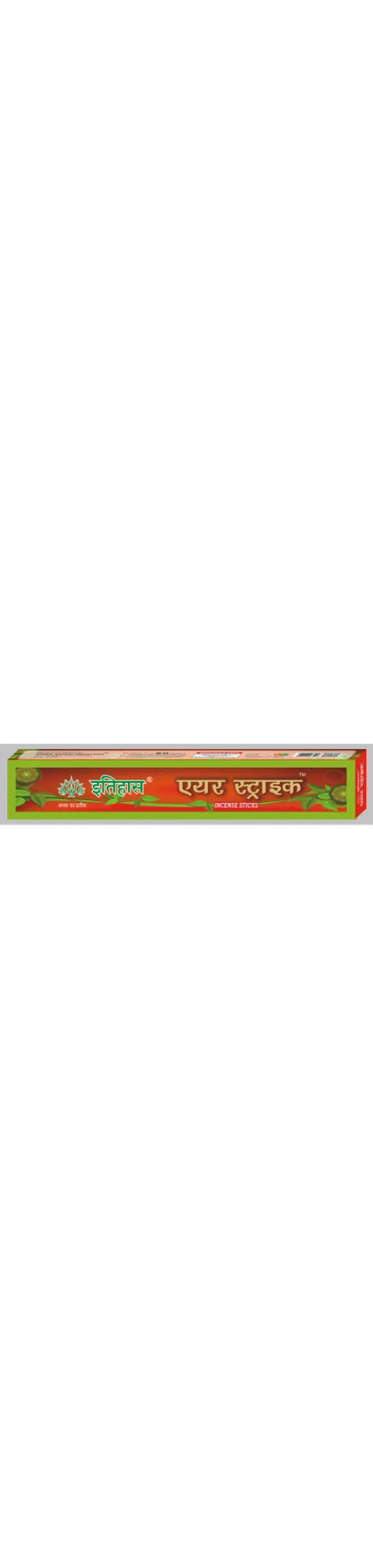 Itihaas_Citronella_Mosquito_Repellent_Incense_Sticks