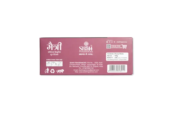 Premium_Bambooless_Dhoop_Sticks_70_Gms