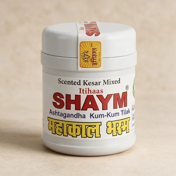 Itihaas_Mahakal_Bhasm_Ashtagandha_Pack_Of_12