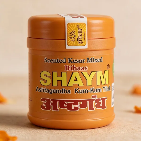 Itihaas_Kesar_Ashtagandha_Ritual_Powder_Pack_Of_12
