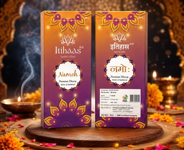 Itihaas_Bloom_Incense_Sticks_Pack_Of_6