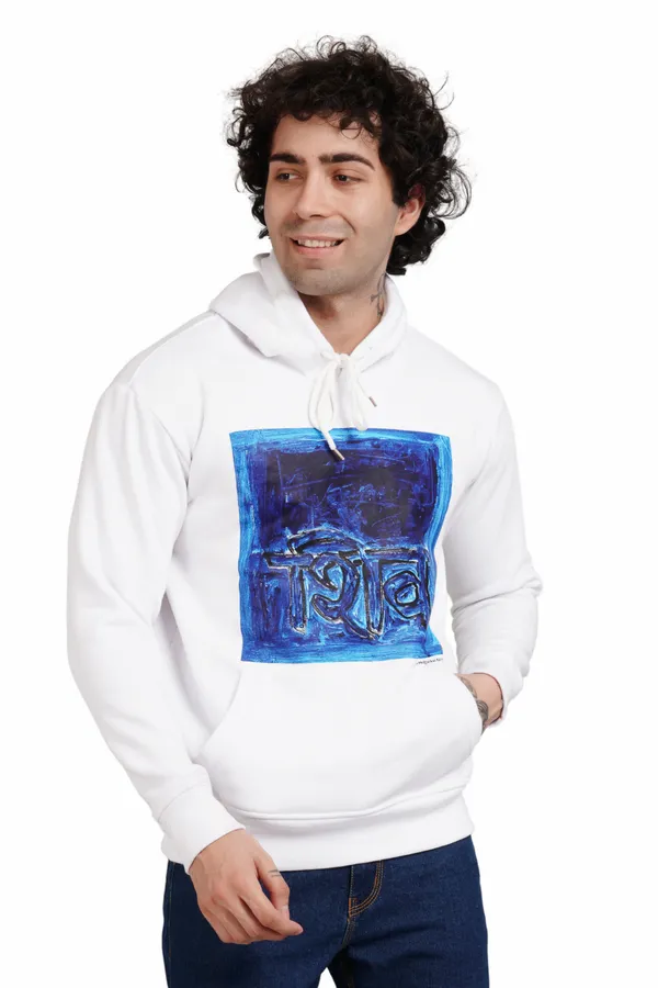 White__Cotton_And__Polyester_Hoodie_For_Unisex