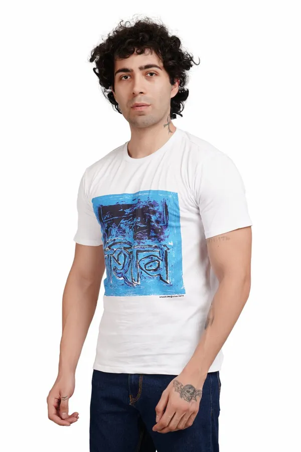 White_Cotton_Premium_T-Shirt_For_Unisex