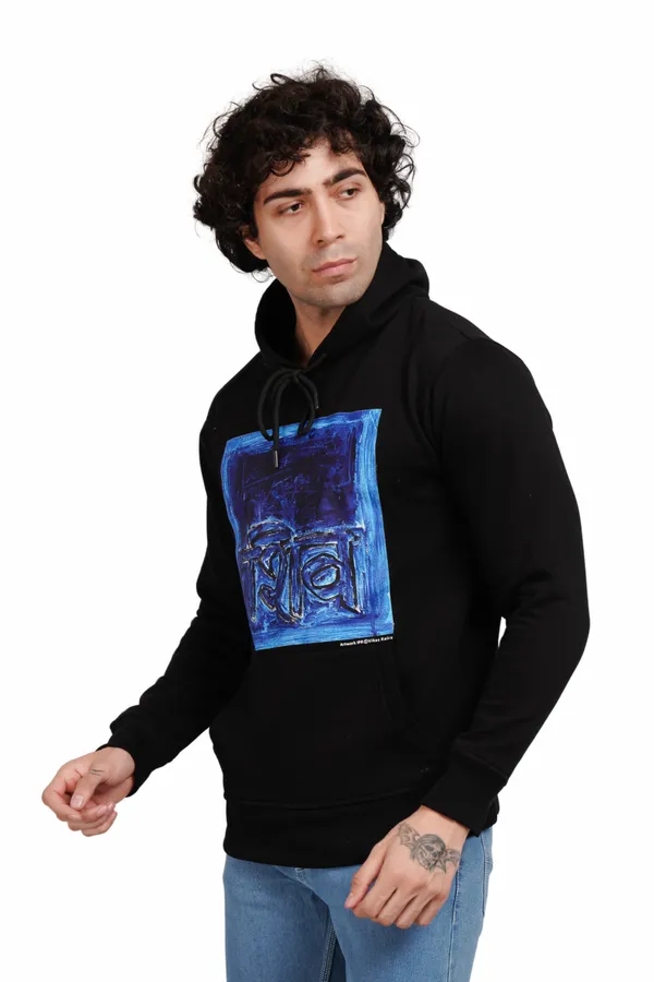 Black__Cotton_And__Polyester_Hoodie_For_Unisex
