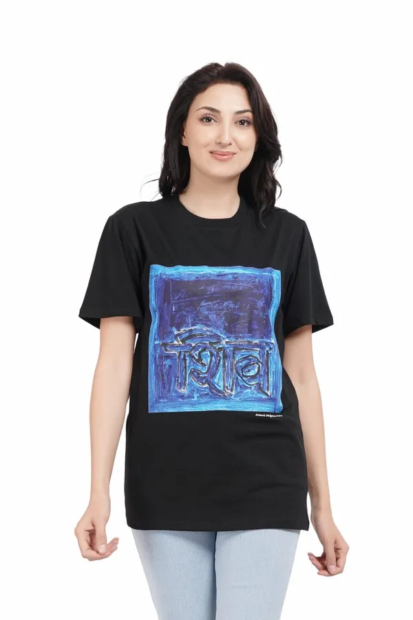 Black_Cotton_Premium_T-Shirt_For_Unisex