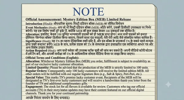 Tru_Nature_Tandoori_Masala_Roasted_Makhana_100_out_of_10__mystery_edition_