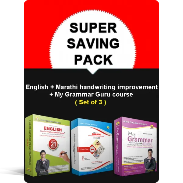 English_Marathi_Handwriting_Improvement_My_Grammar_Guru_Course_For_All
