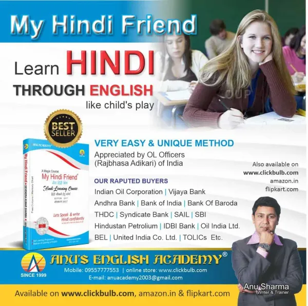 My_Hindi_Friend_Learn_Hindi_Through_English