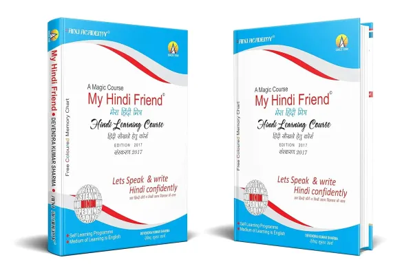 My_Hindi_Friend_Learn_Hindi_Through_English