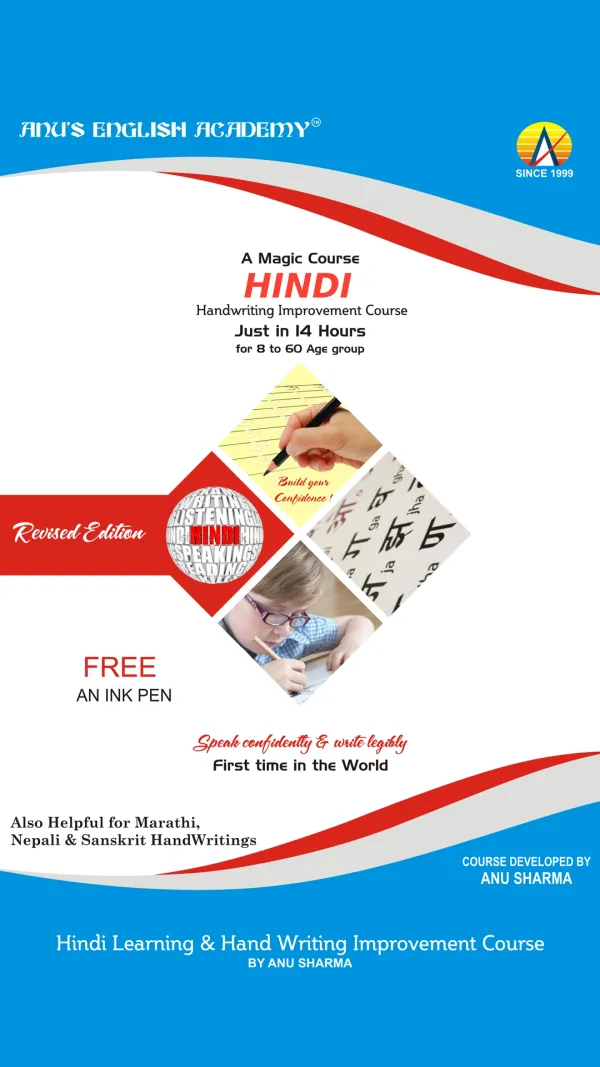 Hindi_Handwriting_Improvement_Course_Book