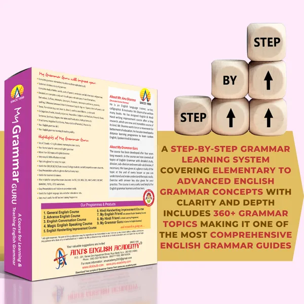 My_Grammar_Guru_Book_Basic_To_Advance_Level