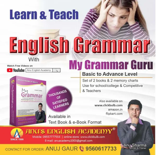My_Grammar_Guru_Book_Basic_To_Advance_Level