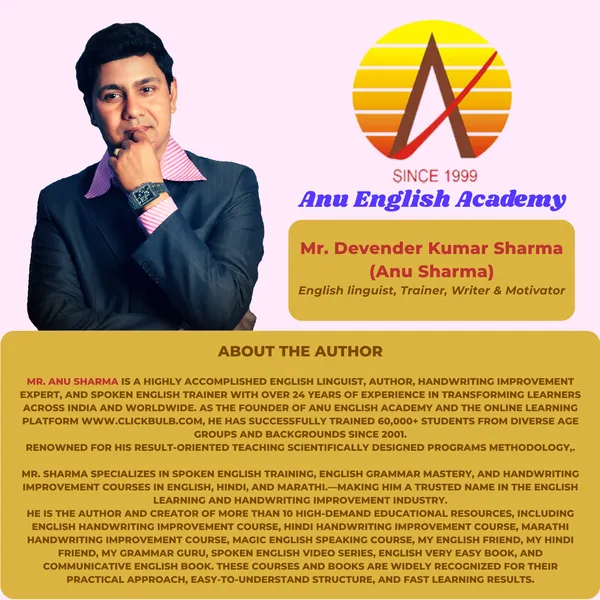 My_Grammar_Guru_Book_Basic_To_Advance_Level