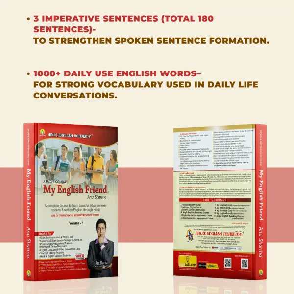 My_English_Friend_Basic_To_Advance_English_Speaking_Course_Book_In_Hindi