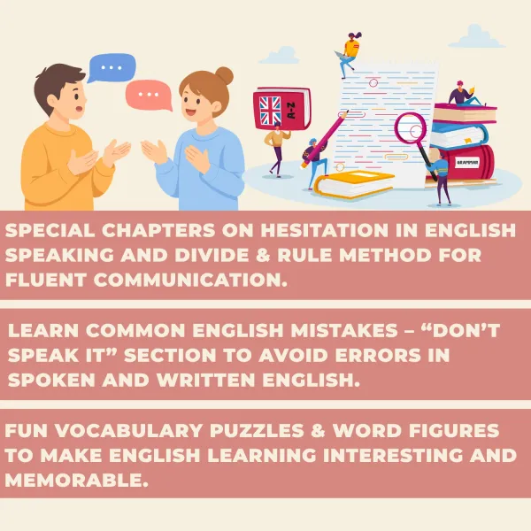 My_English_Friend_Basic_To_Advance_English_Speaking_Course_Book_In_Hindi