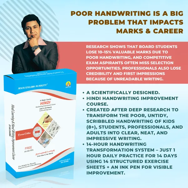 English_+_Hindi_Handwriting_Improvement_&_My_Grammar_Guru_Course_For_All