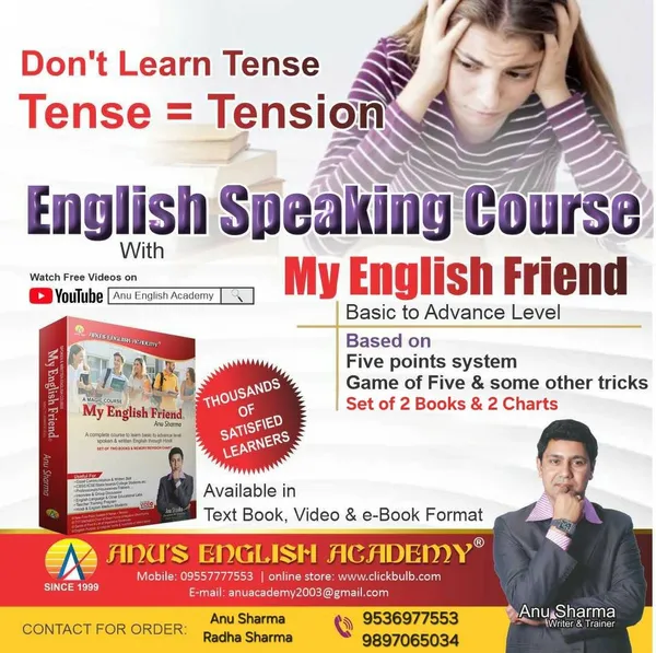 My_English_Friend_Basic_To_Advance_-English_Speaking_Course_Book_in_Hindi_Set_of_2_books_and_2_memory_colour_charts