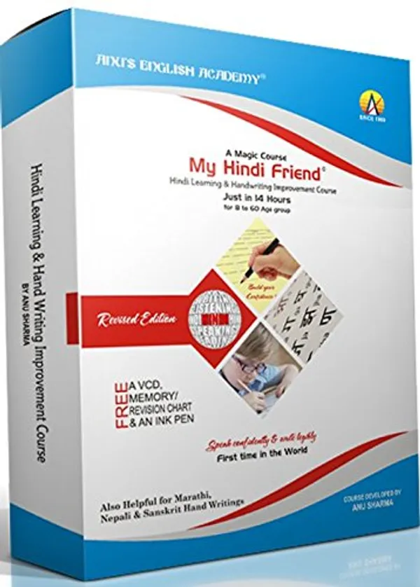 My_Hindi_Friend_Hindi_Learning_And_Handwriting_Course