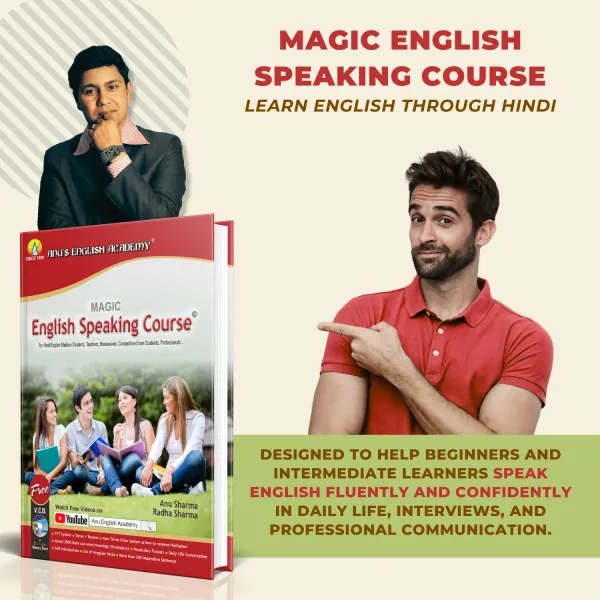Magic_English_Speaking_Course_Book_Through_Hindi_Basic_Level