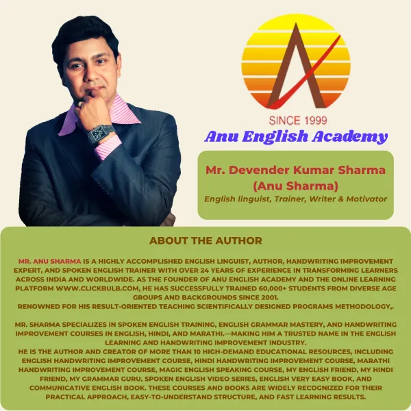 Magic_English_Speaking_Course_Book_Through_Hindi_Basic_Level