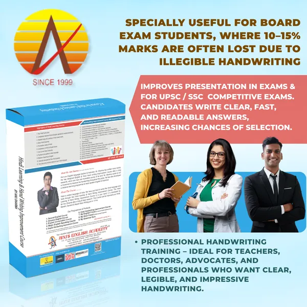 English_Hindi_Handwriting_Improvement_My_Grammar_Guru_My_English_Friend_Course