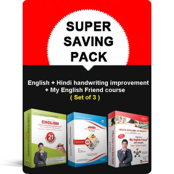 English_Hindi_Handwriting_My_English_Friend_Course_Clickbulb