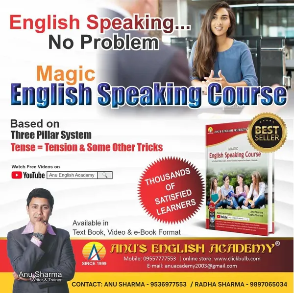 Basic_English_Speaking_Course_(1_Book_+_1_Memory_chart)-Based_on_THREE_PILLAR_SYSTEM_&_TENSE=TENSION