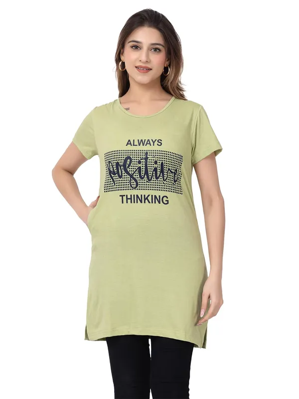 Women_S_Cotton_Round_Neck_T_Shirt_With_Pocket