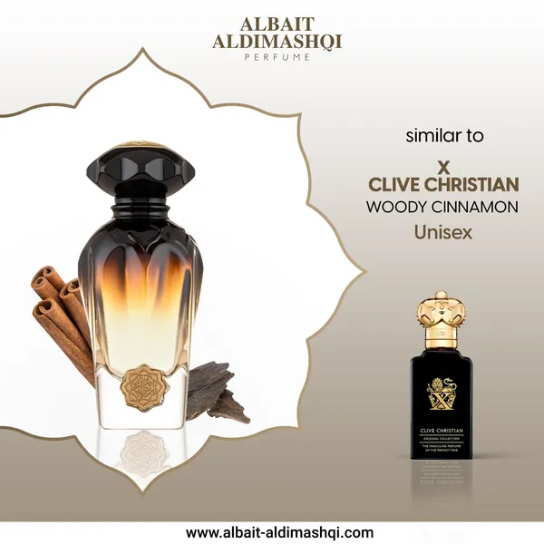 Albait_Aldimashqi_X_For_Men_Clive_Christian_X_75ml_Edp