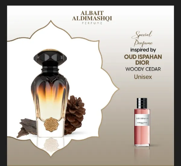 Albait_Aldimashqi_Oud_Isphan_By_Dior_75ml_Edp